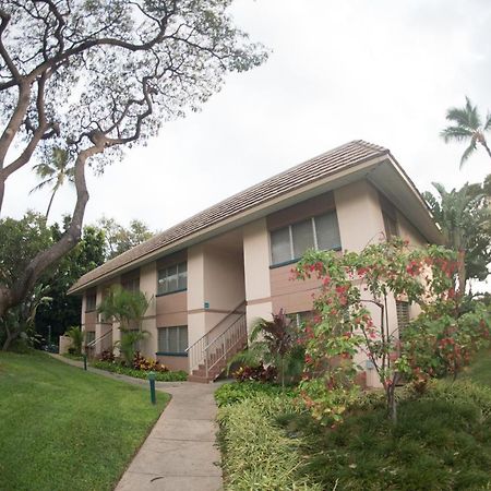 Wonderful Maui Vista-Kihei Kai Nani Beach Condos Zewnętrze zdjęcie